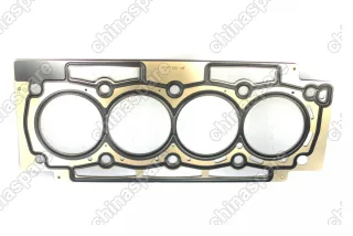 Прокладка головки блока DongFeng AX7
