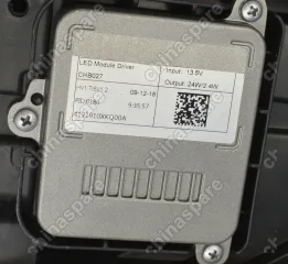 Фара головного света левая Haval F7 оригинал