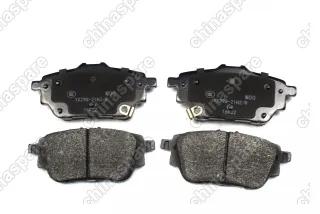 Колодки тормозные задние Haval Dargo