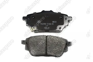 Колодки тормозные задние Haval Dargo