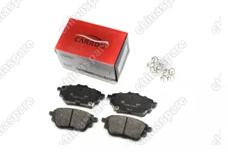 Колодки тормозные задние Haval Dargo