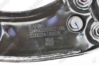 Рычаг передний подвески правый Haval H6