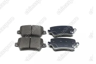 Колодки тормозные задние JAC J7