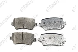 Колодки тормозные задние JAC J7