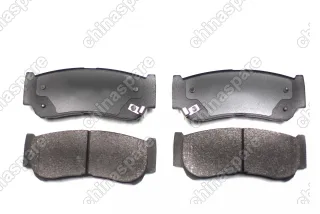 Колодки тормозные задние JAC T6