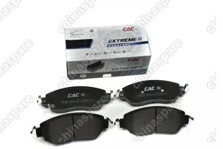 Колодки тормозные передние Great Wall Poer