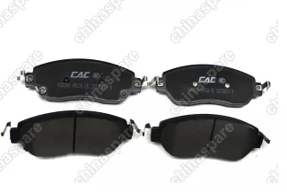 Колодки тормозные передние Great Wall Poer