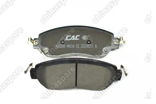 Колодки тормозные передние Great Wall Poer