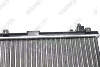 Радиатор охлаждения Suzuki Grand Vitara 2,0/2,4 05-