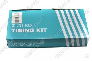 Комплект для замены цепи ГРМ Zuiko Toyota Prius 1NZ-FE
