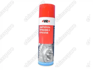 Очиститель тормозов WURTH