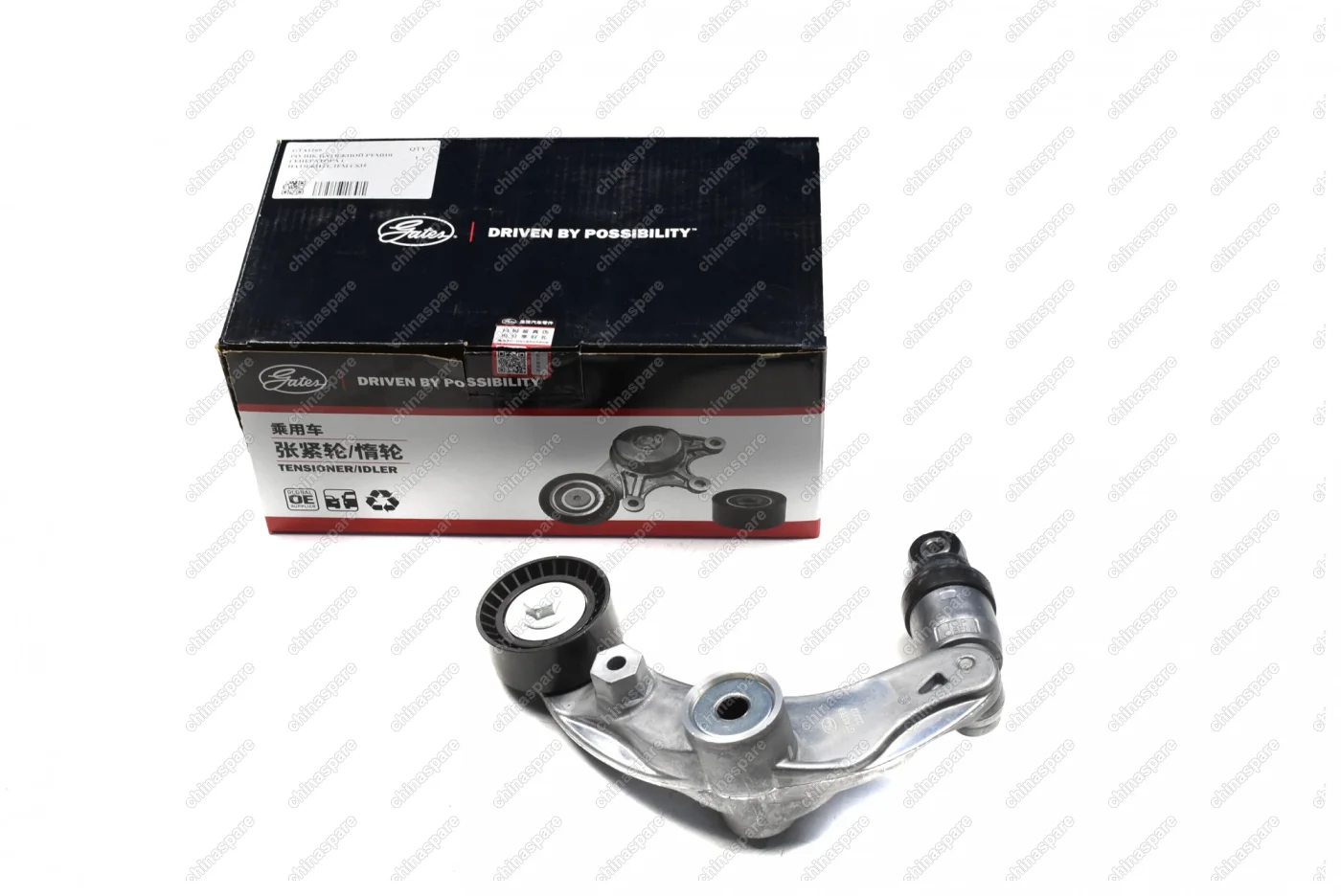 Ролик натяжной ремня генератора с натяжителем Changan CS35