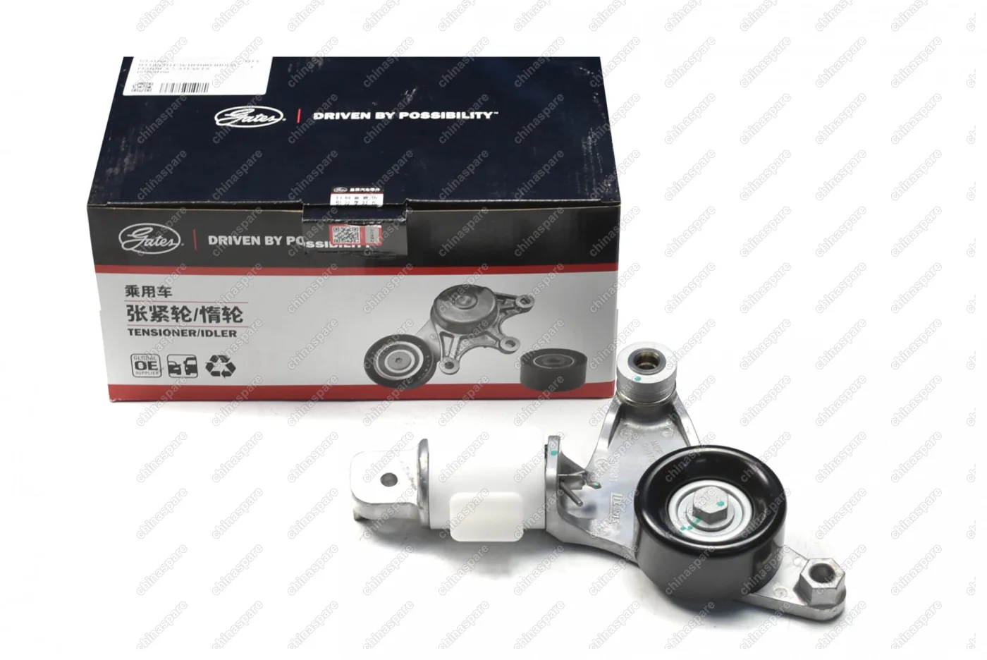Натяжитель приводного ремня Geely Emgrand X7, Atlas 2,0