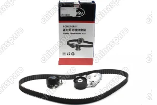 Комплект ГРМ Gates Volvo V60/XC60/XC90/S60/S90/V60