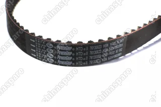 Комплект ГРМ Gates Volvo V60/XC60/XC90/S60/S90/V60