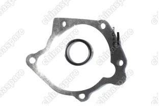 Насос водяной Gates Zotye T600 2,0