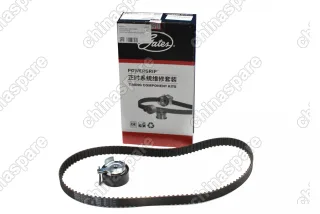 Комплект ГРМ Ford 1,6T/1,5T/Focus 1,5T(15-)/Volvo S60(10-16)