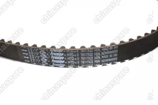 Комплект ГРМ Ford 1,6T/1,5T/Focus 1,5T(15-)/Volvo S60(10-16)