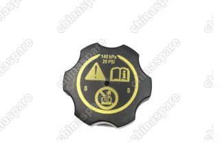 Пробка расширительного бачка Chevrolet Cruze 2009- / Aveo T300 2011- / Opel Astra J / Insignia