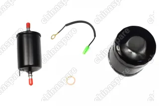 Комплект фильтров для ТО Chery Tiggo 1,6/1,8/2,0