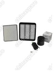 Комплект фильтров для ТО Chery Fora