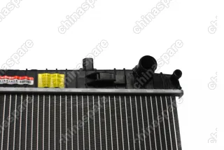 Радиатор охлаждения двигателя Geely Atlas