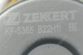 Фильтр топливный Hitachi EX32UE 03-, EG30 06-, Komatsu PC18MR-2 05-, Yanmar VIO15-2 06- (Дизель)