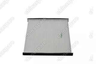 Фильтр салонный FAW Besturn X40