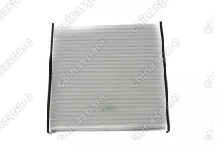 Фильтр салонный FAW Besturn X40