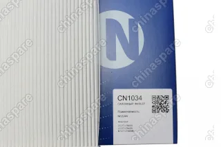 Фильтр салонный Nordfil Nissan Qashqai, X-Trail