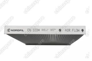 Фильтр салонный Nordfil Nissan Qashqai, X-Trail