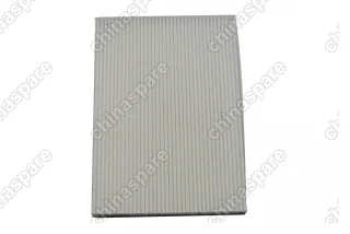 Фильтр салонный Nordfil Nissan Qashqai, X-Trail