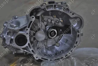 Коробка передач в сборе Geely Emgrand EC7