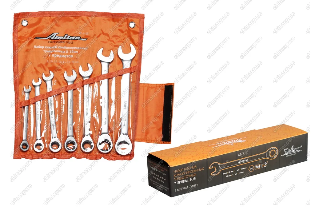 AT-7-12 Набор ключей комбинированных трещёточных 7 предметов, сумка
