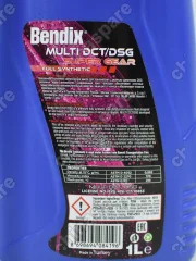 Масло трансмиссионное 1л, синтетика Bendix Super Gear Multi DCT/DSG VW/AUDI/SKODA (VAG) TL 52 182, G 052 178, G 052 182, G 052 512, G 052 529, G 052