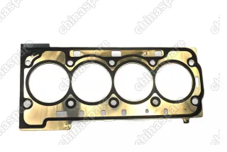 Комплект прокладок двигателя FAW Besturn X40