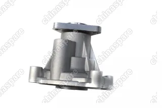 Насос водяной FAW Besturn X40