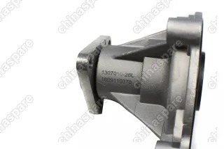 Насос водяной FAW Besturn X40