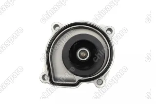 Насос водяной FAW Besturn X40