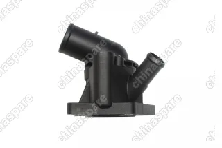 Термостат FAW Besturn X40