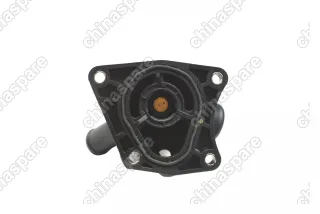 Термостат FAW Besturn X40