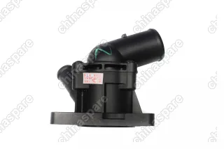 Термостат FAW Besturn X40