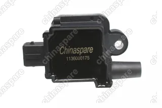 Катушка зажигания Geely Vision, Emgrand EC7 (без надсвечника)