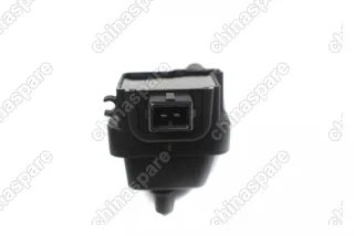 Катушка зажигания Geely Vision, Emgrand EC7 (без надсвечника)