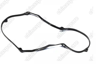 Прокладка крышки клапанной Mitsubsihi Pajero