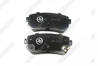 Колодки тормозные задние Kia Rio 05-11, Ceed 06-, Cerato 09-, Sportage 04- / Hyundai Creta 15-, Tucson 15-