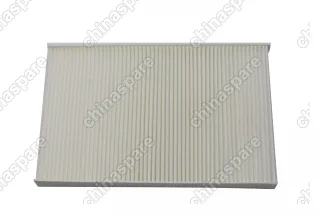 Фильтр салонный LynX Citroen C2 03-10 / C3 / C3 X-TR (FC) 01-09 / C3 Picasso 09- / C3 Pluriel 03- / C4 04-10