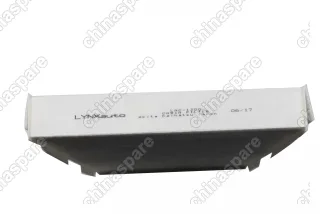 Фильтр салонный LynX Citroen C2 03-10 / C3 / C3 X-TR (FC) 01-09 / C3 Picasso 09- / C3 Pluriel 03- / C4 04-10