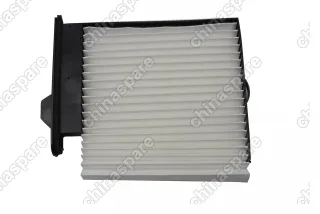 Фильтр салонный Nissan Tiida 04-12