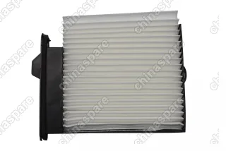 Фильтр салонный Nissan Tiida 04-12